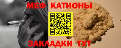 кокс Кулебаки