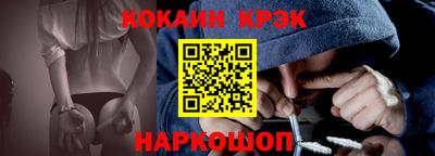 мяу мяу мука Кумертау