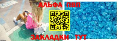 кокс Кулебаки