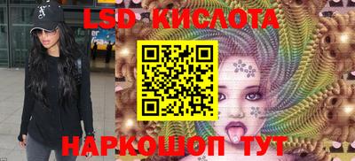 кокс Кулебаки