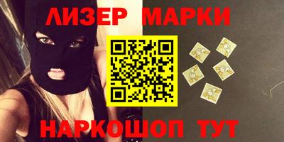 кокс Кулебаки