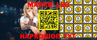 кокс Кулебаки