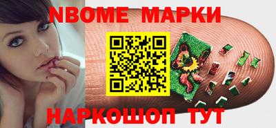 мяу мяу мука Кумертау