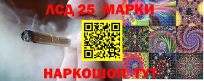 мяу мяу мука Кумертау