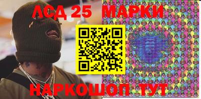 мяу мяу мука Кумертау