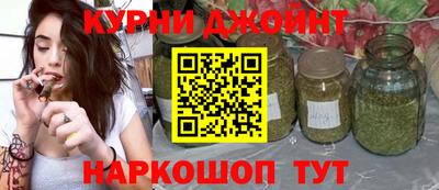 мяу мяу мука Кумертау