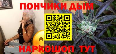 кокс Кулебаки