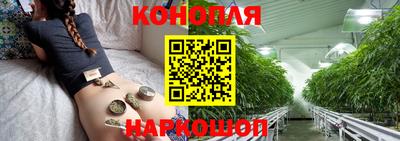 стафф Кунгур