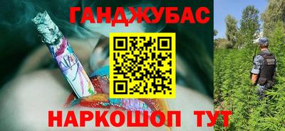мяу мяу мука Кумертау
