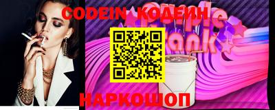 кокс Кулебаки