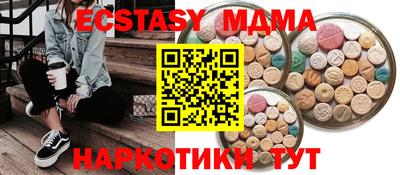кокс Кулебаки