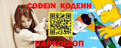 кокс Кулебаки