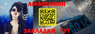 кокс Кулебаки