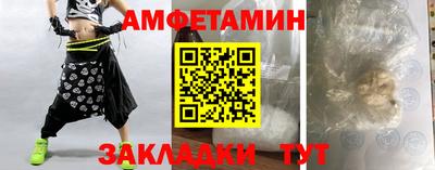 кокс Кулебаки