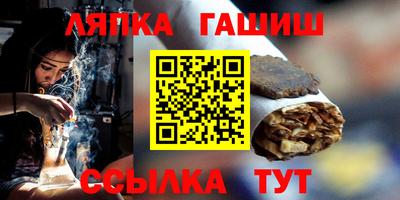 мяу мяу мука Кумертау