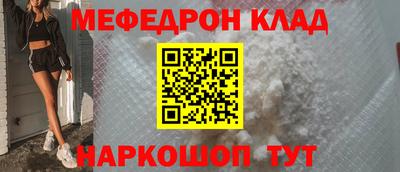кокс Кулебаки