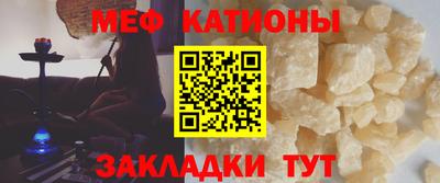 кокс Кулебаки