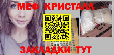 кокс Кулебаки
