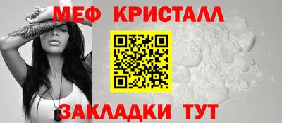 кокс Кулебаки